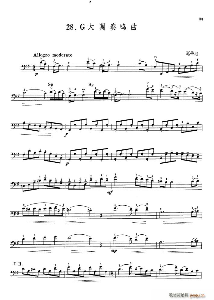 �ߵ���G���{���Q�� ������(�������V)1