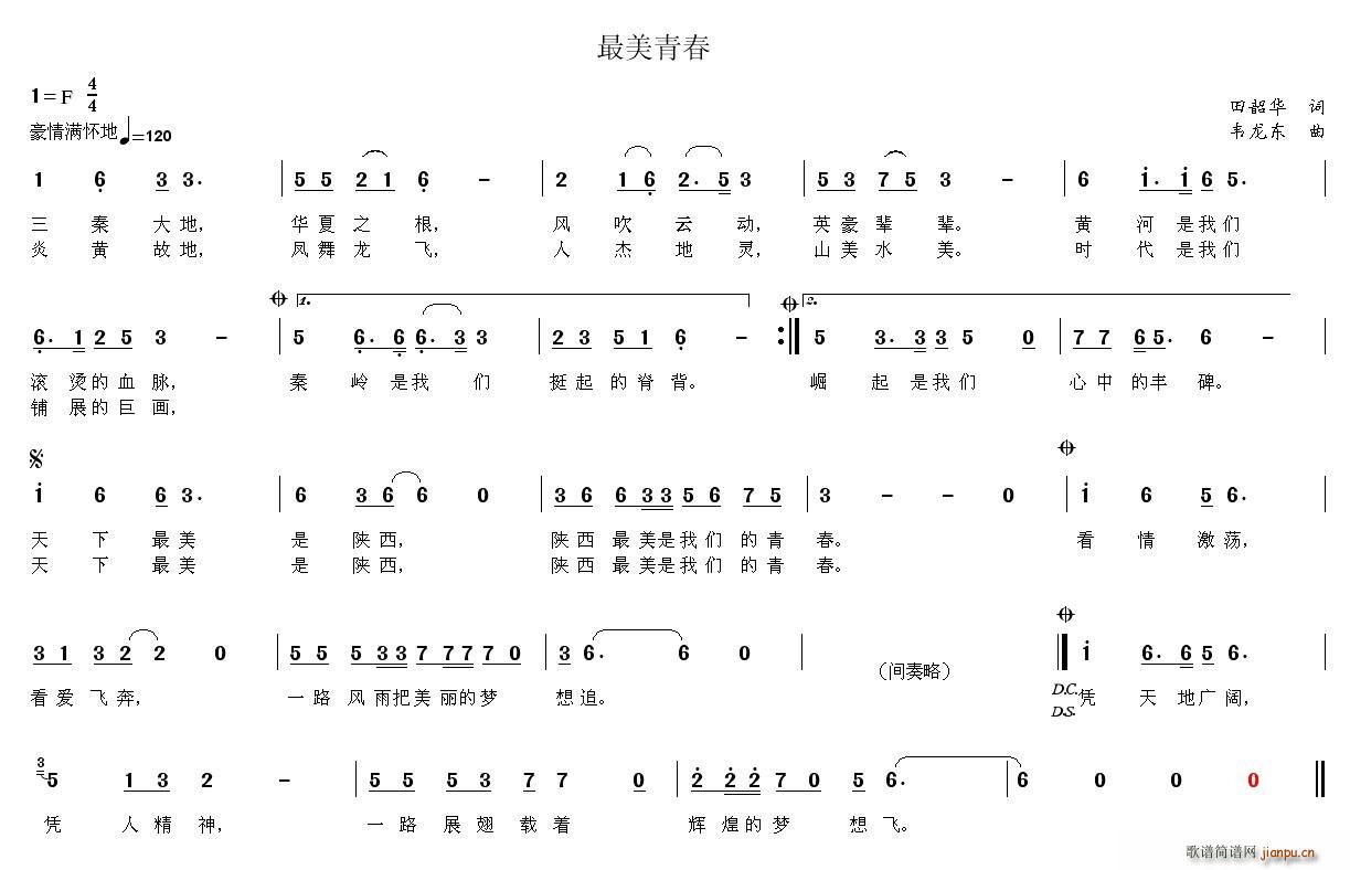 �����ഺ(���ָ��V)1