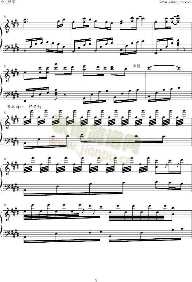 ����~Ψ���ĸЄ�(d��ng)~(����V)3