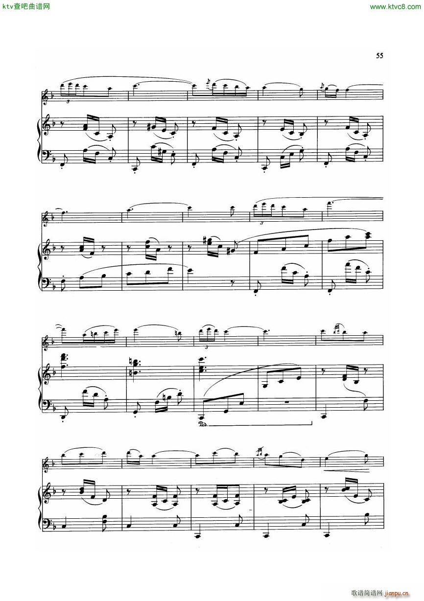 Drigo Serenade flute piano(����V)6