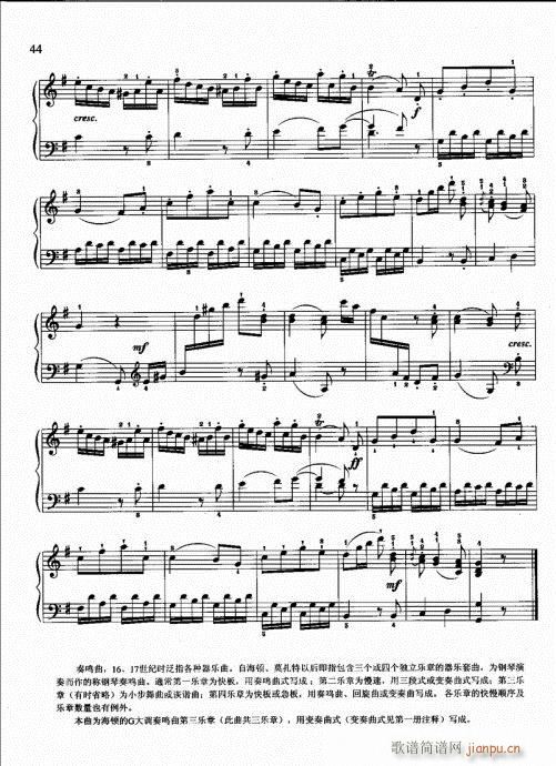 ��?��ӆ��42-61(����V)3