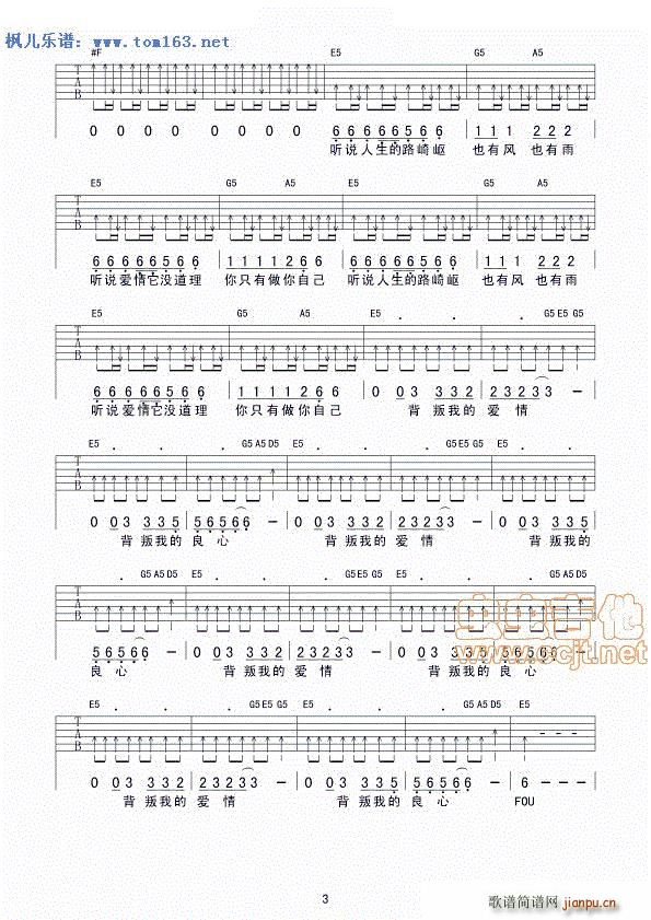 ���� ����(�����V)3