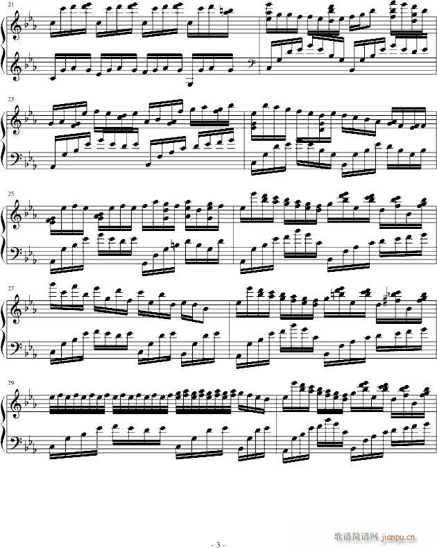 ׾�ӵ��貽(����V)3