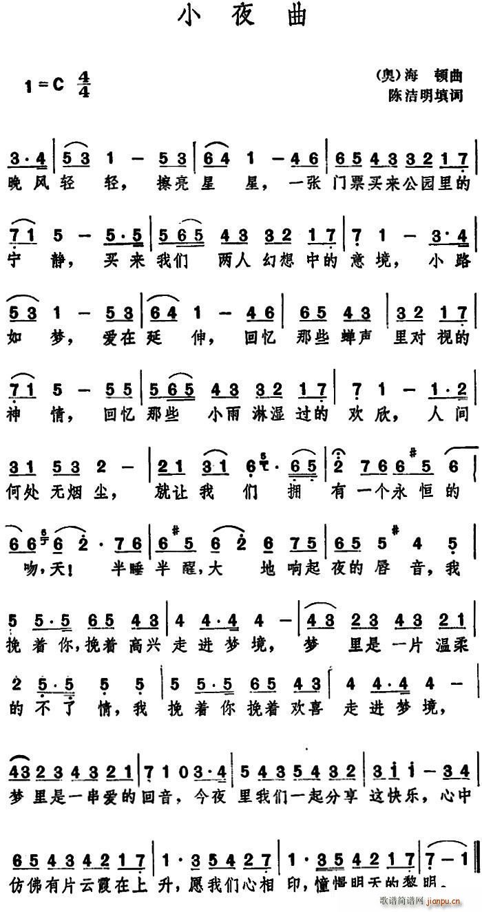 �W Сҹ��(���ָ��V)1