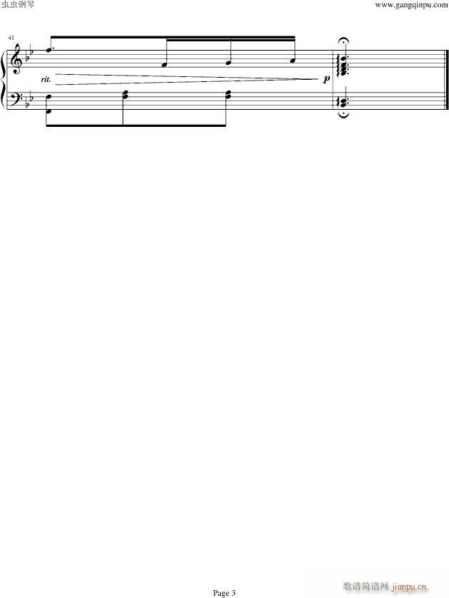 �������µĉ�(m��ng)��(����V)3