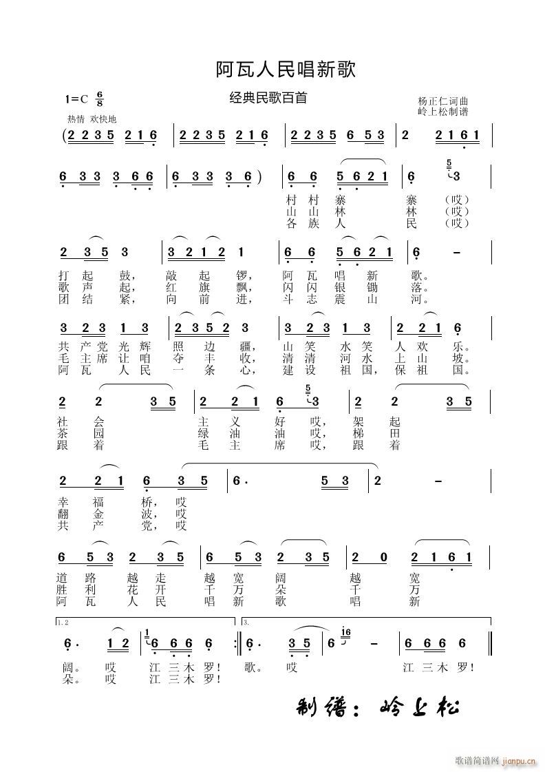 ���������¸� ��(j��ng)��������(ʮ�ּ�����)1