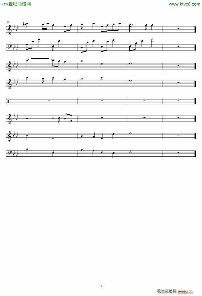 my soul �ʘ�(l�� )�ɂb�L(f��ng)�ľ�(����V)11