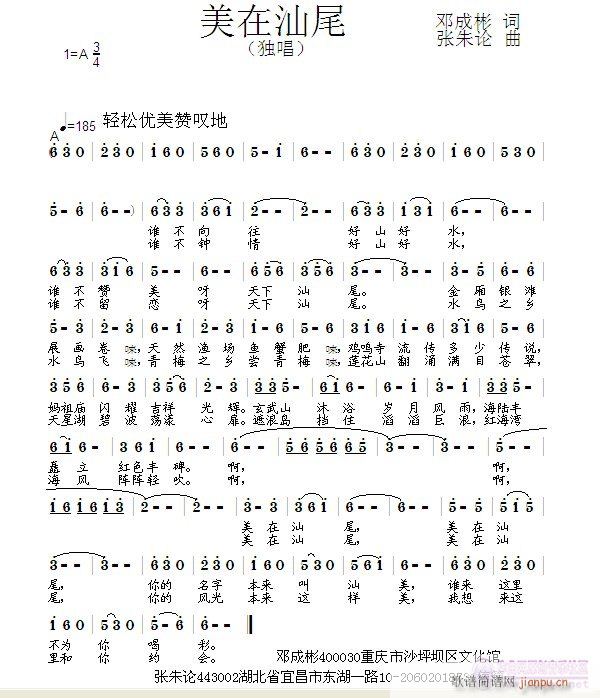 ������β(���ָ��V)1