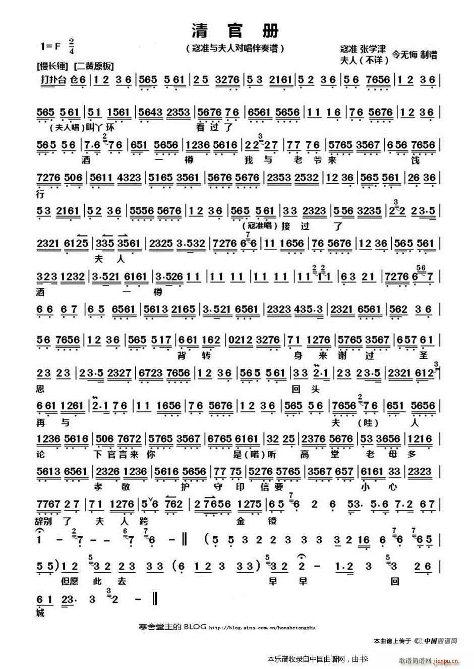 ��Ѿ�h(hu��n)���^(gu��)�˾�һ�� ��Ҍ� ��ك� �ܜ��c���ˌ��� ���V �������V(�������V)1