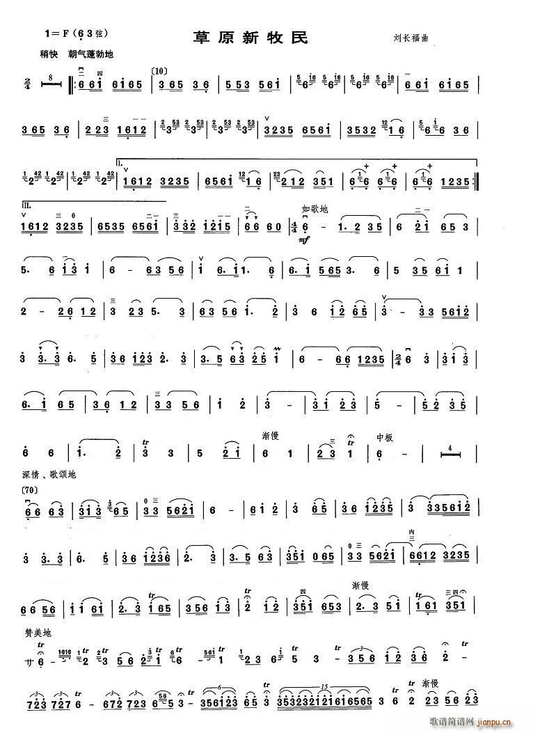 ��ԭ������ ���(y��)�V(�����V)1