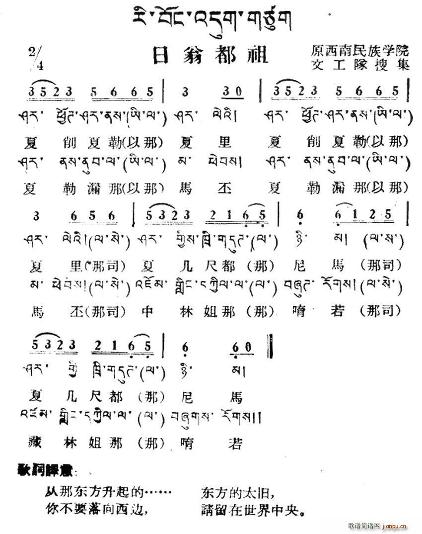 ���̶��� ������� ���ļ����g��(ʮ�ּ�����)1