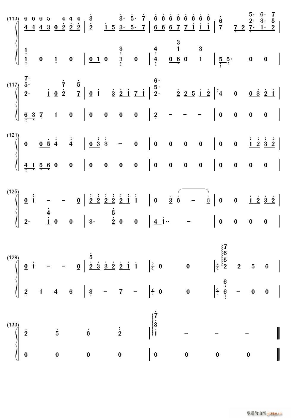 ʮ���µ����E Miracles in December �p��(����V)6