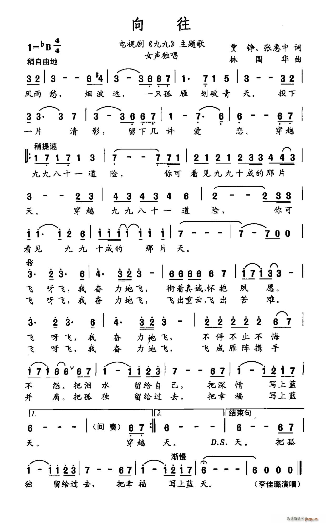 ���� �ҕ�� �ž� ���}��(ʮ�ּ�����)1