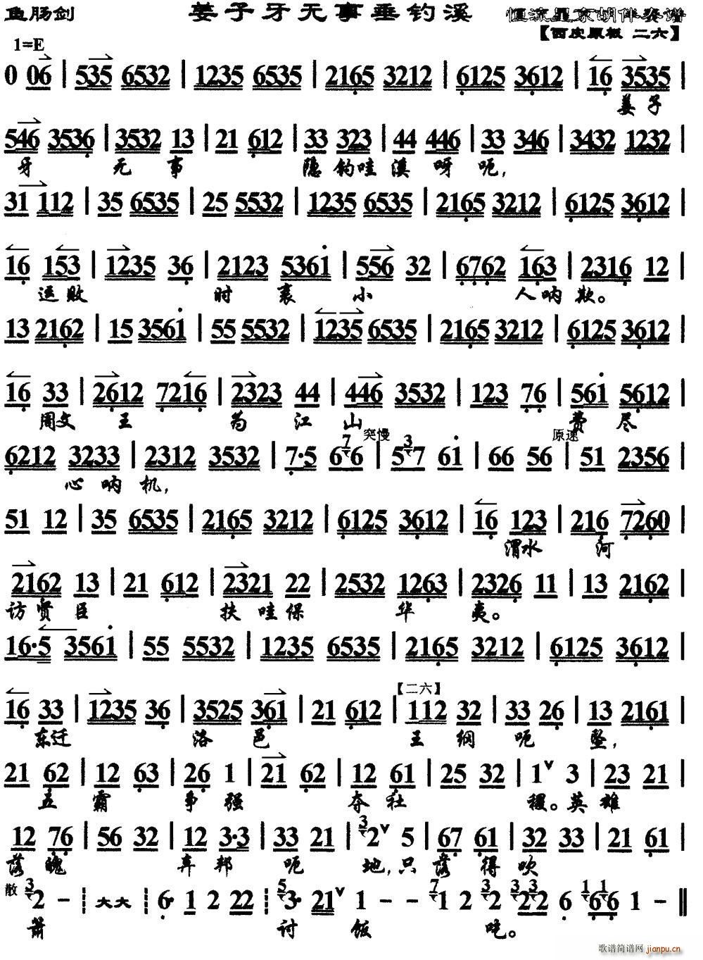 �������o(w��)�´��Ϫ �~(y��)�c�� �x�� ���V(�������V)1