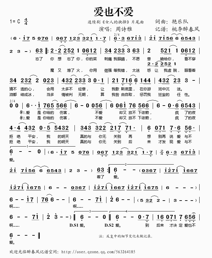 ��(��i)Ҳ����(��i)(���ָ��V)1