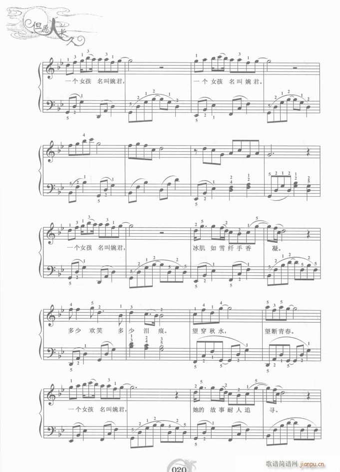 ��� ���(����V)3