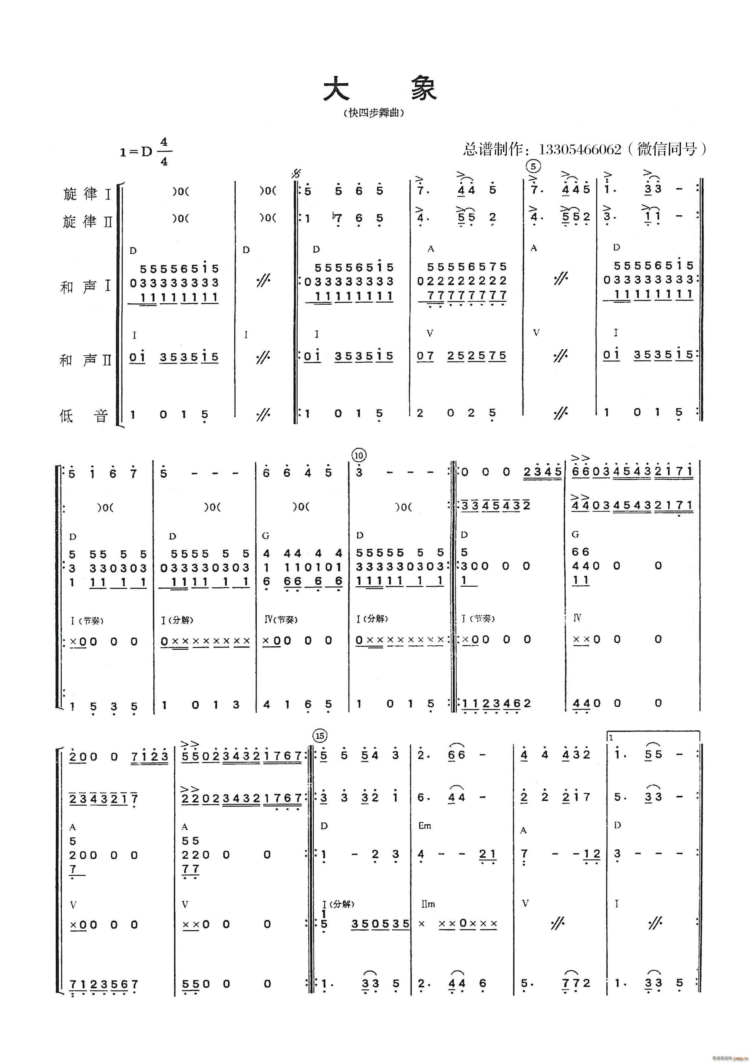 ���� ��(l�� )�(���V)1