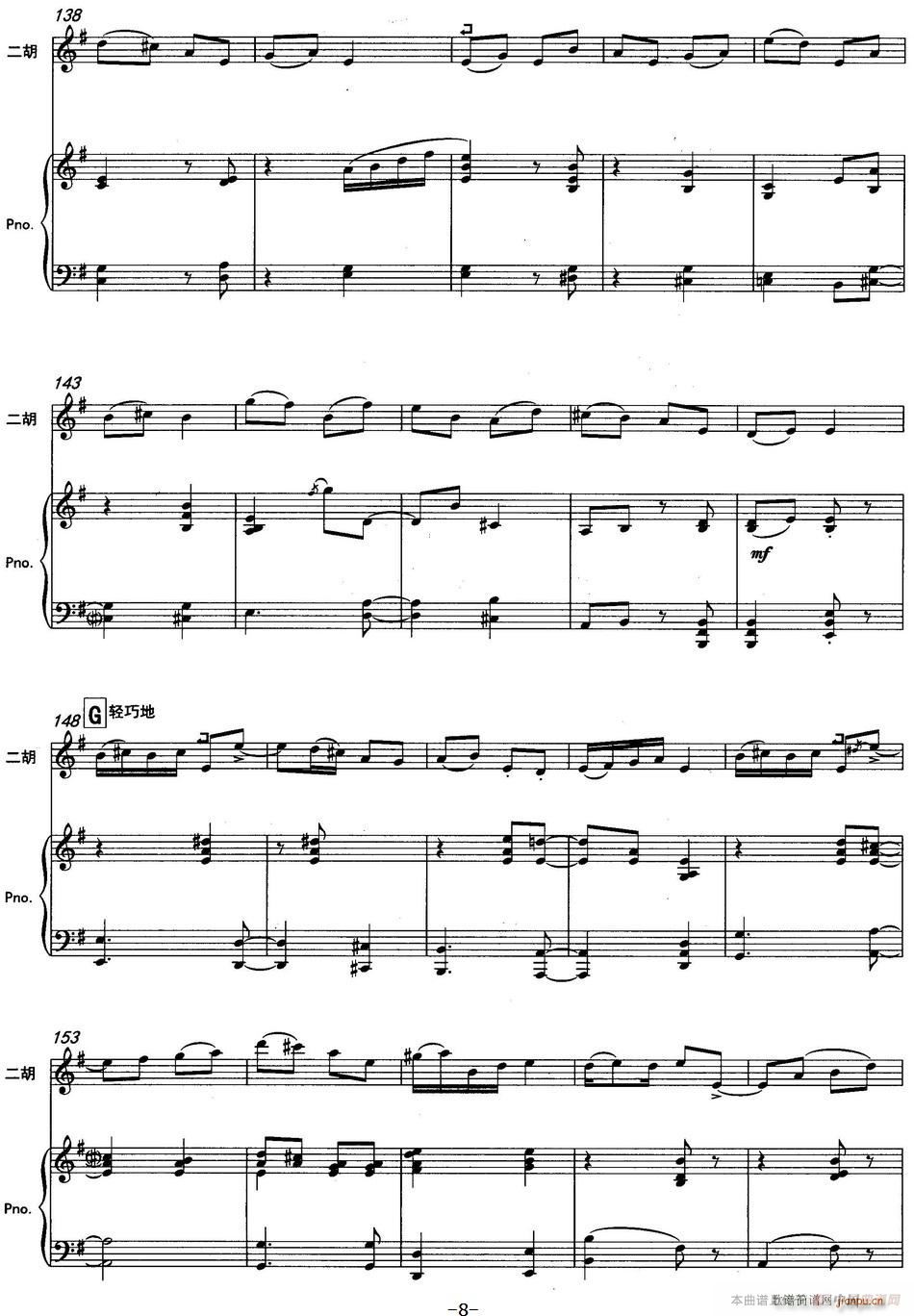 ����ӡ�� �����f(xi��)����(�����V)8