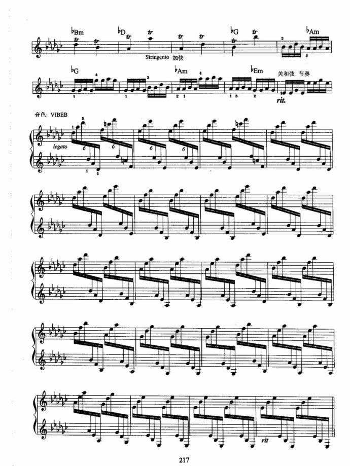 ����ٿ����̳�181-220(ʮ�ּ�����)37