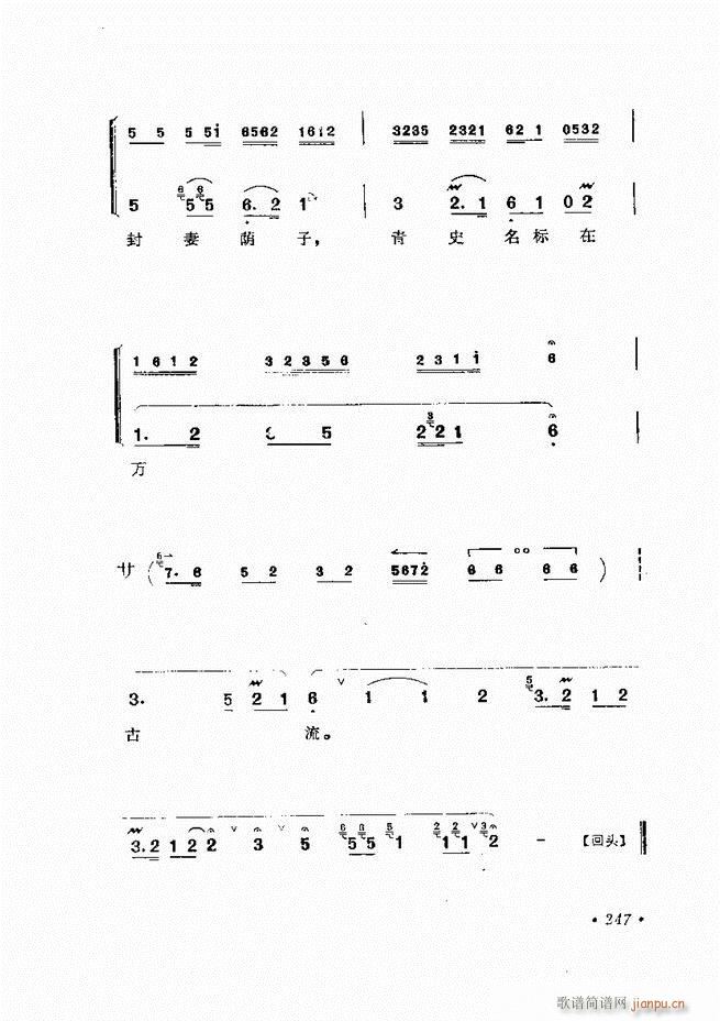 �����ﳪǻ�x�� ��ӆ�� 241 284(�������V)7