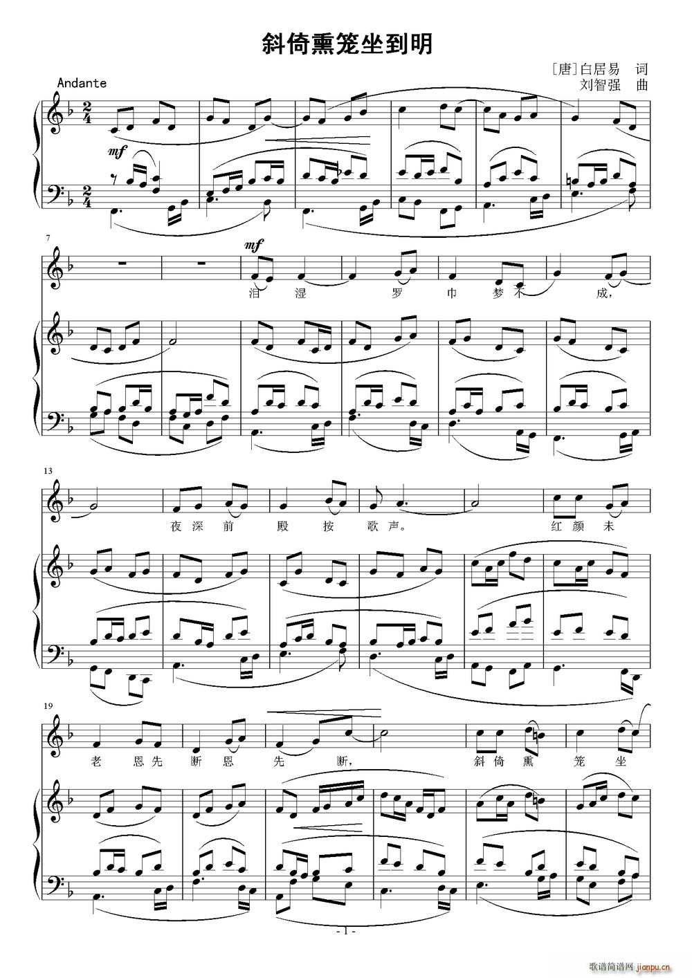 б��Ѭ�\������(���ָ��V)1