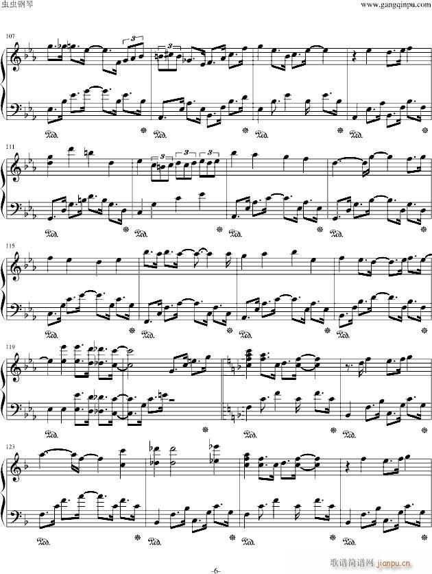 Alice in Musicland Vocaloid allstar(����V)6