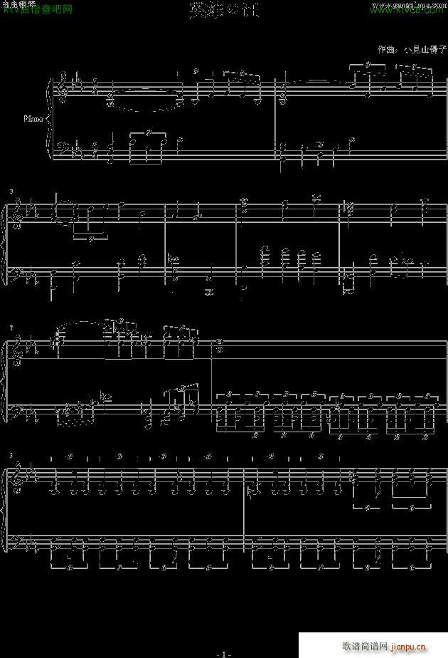 Ӣ��֮�C Eb�{(����V)1