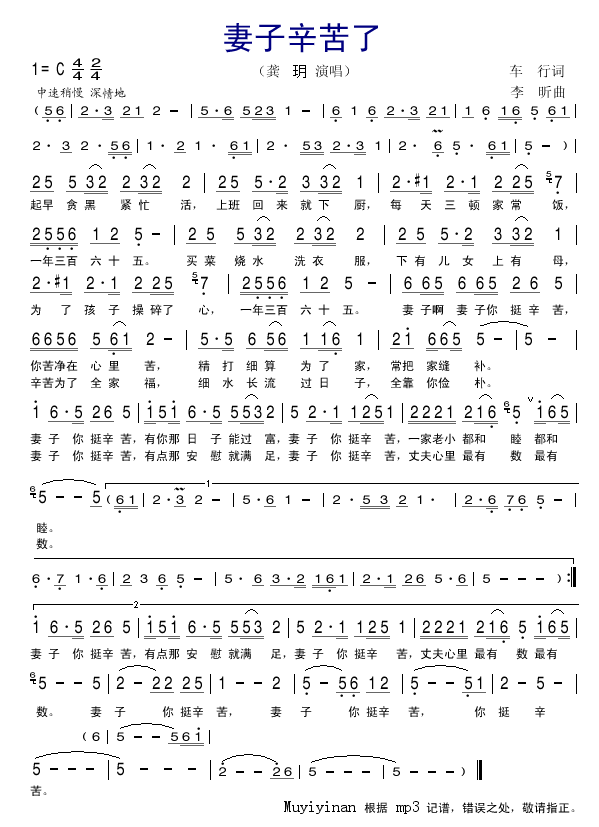 ���������ˣ���(���ָ��V)1