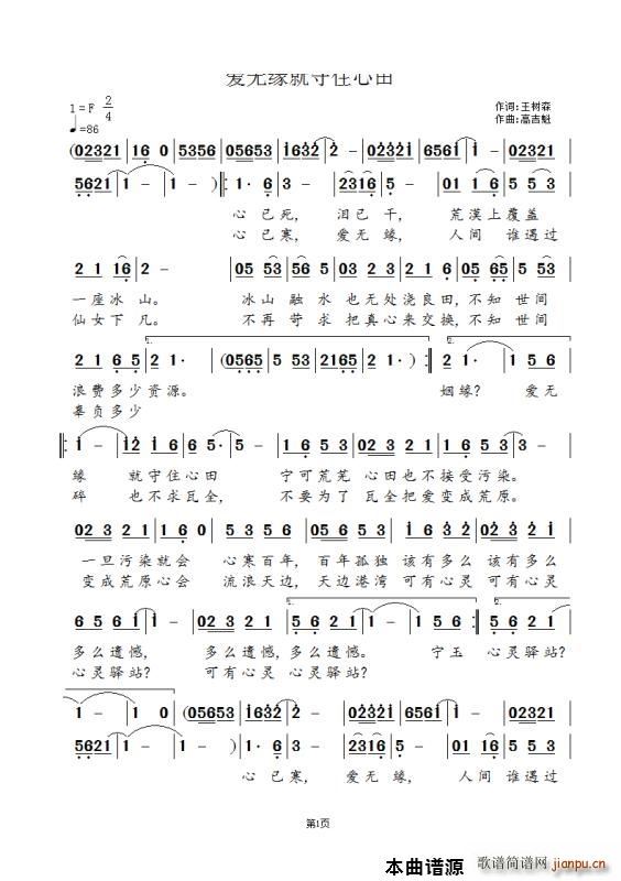 ��(��i)�o(w��)������ס����(���ָ��V)1