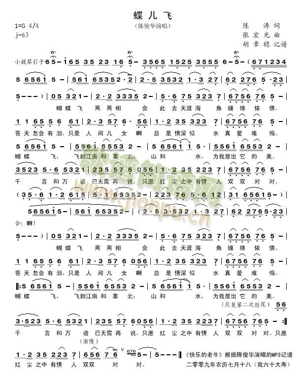 �����w-�˜ʰ�(���ָ��V)1