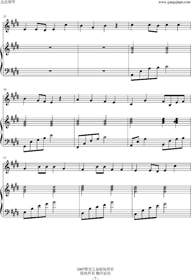 �����F�Ľ��䣨��ٰ���棩(����V)7