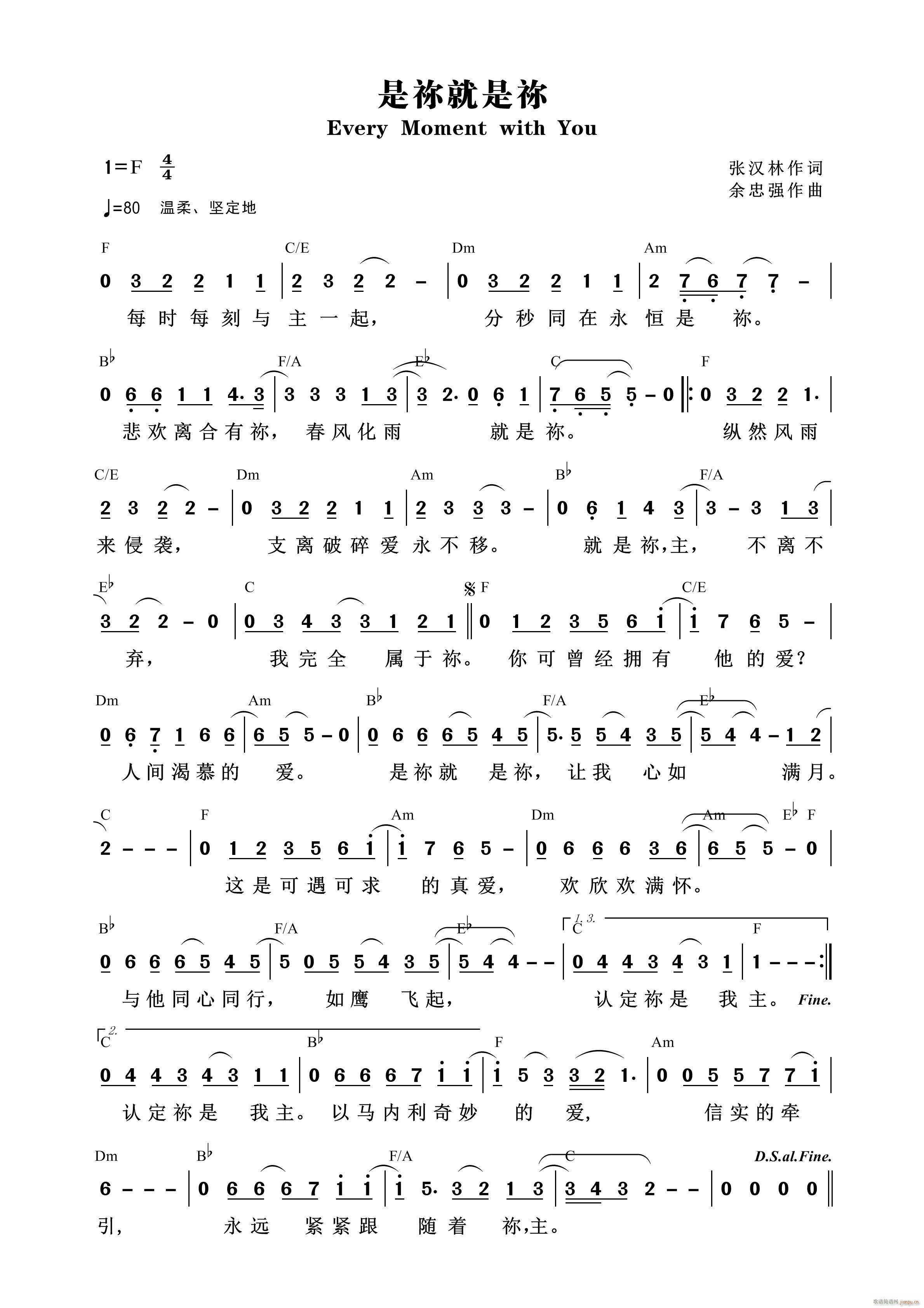 �Ƕ[���Ƕ[ ��512��(ʮ�ּ�����)1