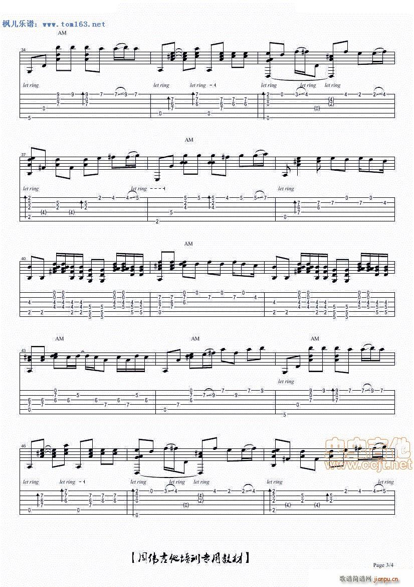 ��ĭ ����ָ���V(�����V)3