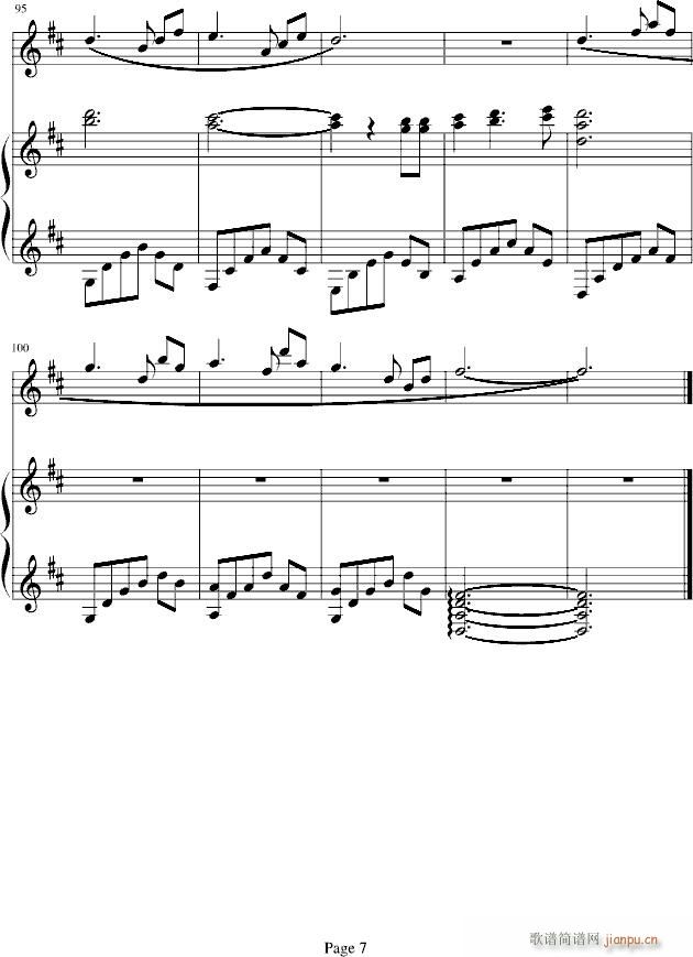 Annie`s song(����V)7