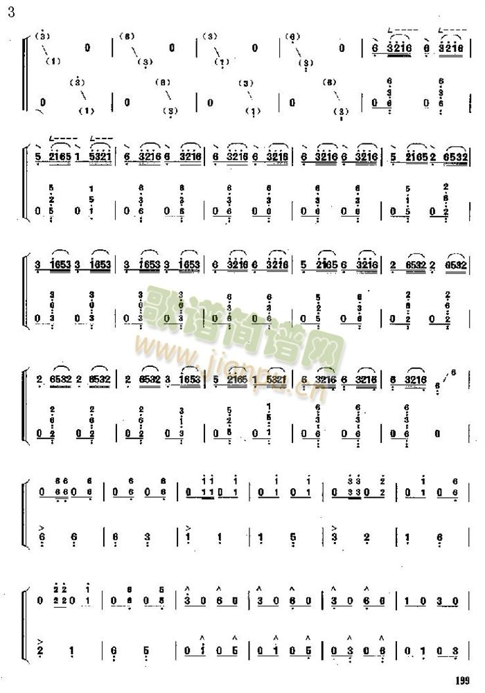 ϲ�����_Ľ(������(l�� )�V)3