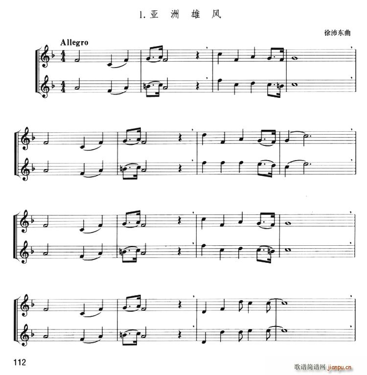 �������L(f��ng) С̖������(���V)1