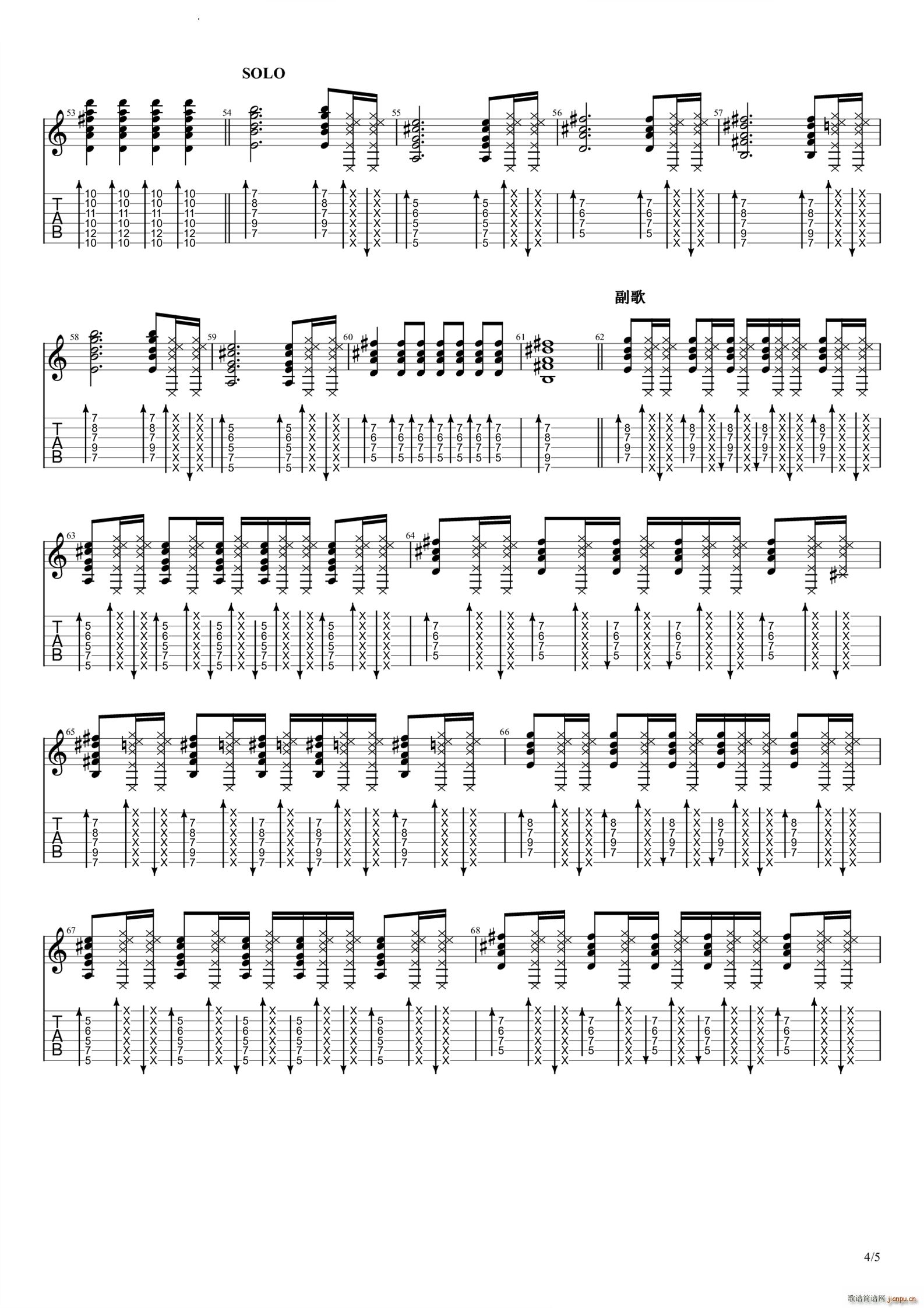 Music(�����V)5