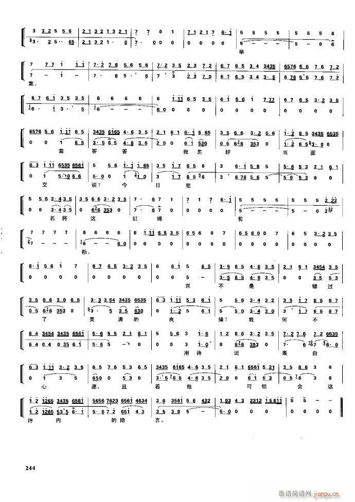 ����� �����F�� 221 281(�������V)23