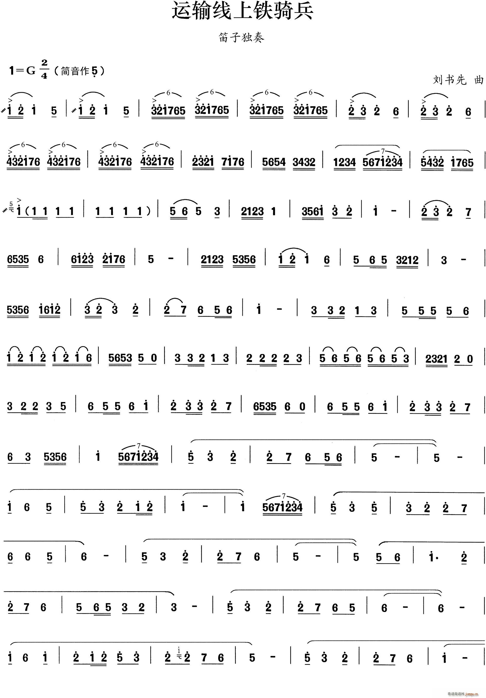 �\ݔ��(xi��n)���F�T��(���ָ��V)1