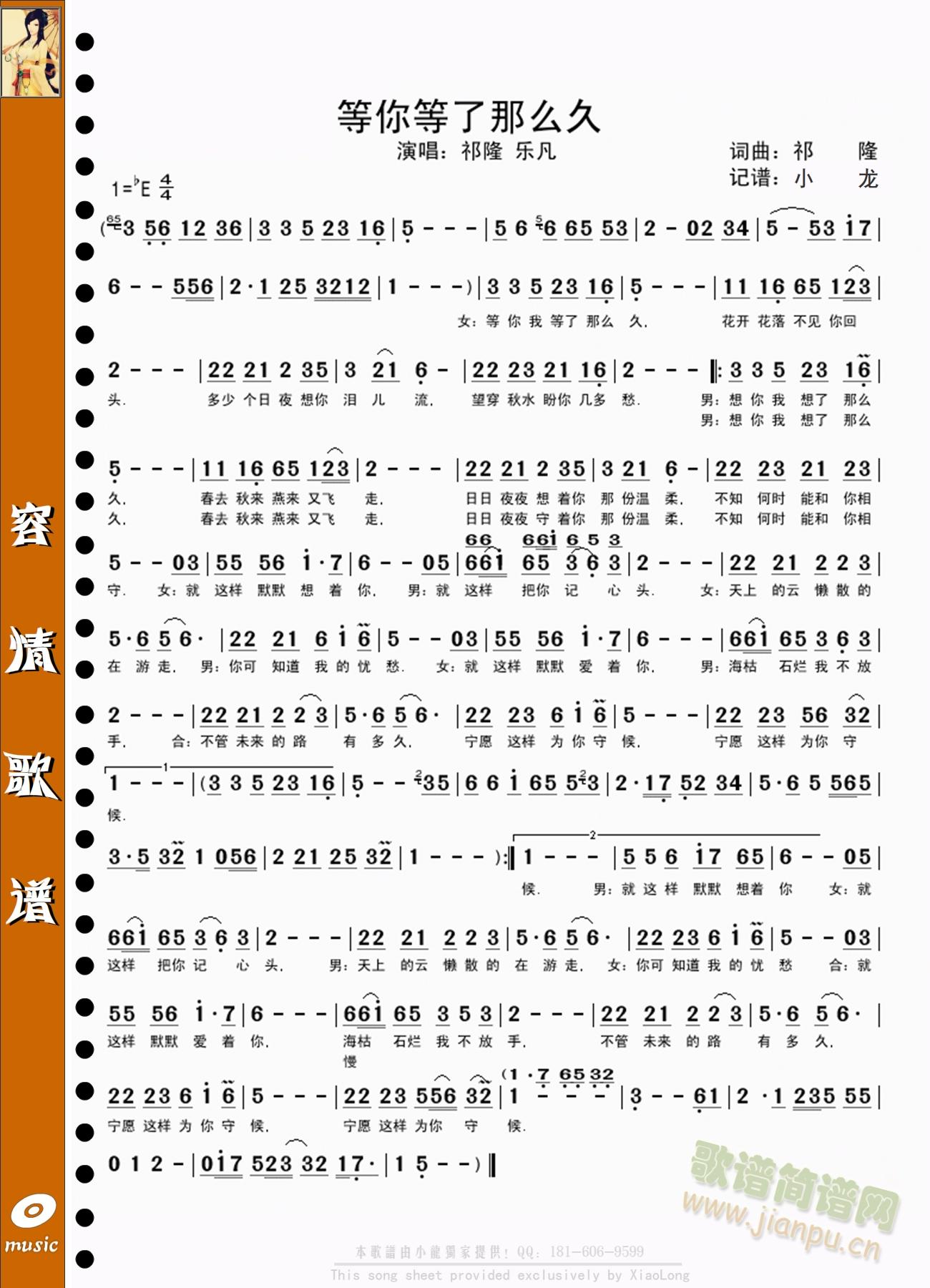 ���������ô��(���ָ��V)1