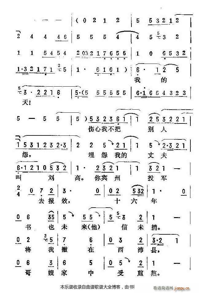 �u�����_��(hu�� ) ���V(���ָ��V)9