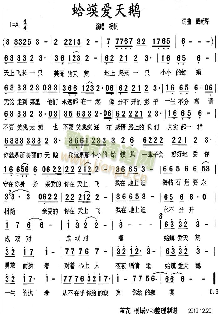 ����(��i)���Z(���ָ��V)1