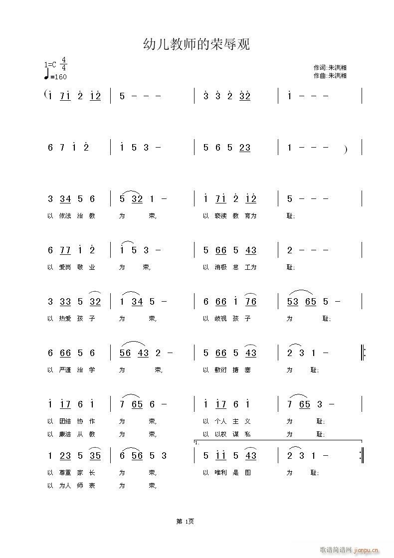 �׃��̎��Ęs���^(gu��n)(���ָ��V)1