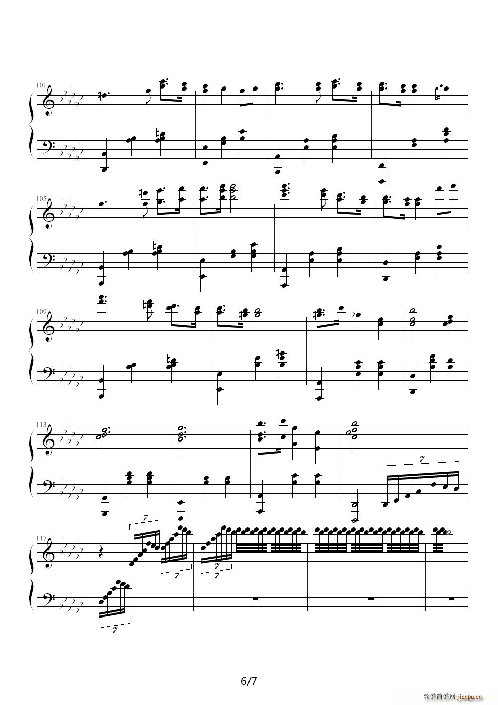 ���~(y��)��� �ڶ��� Seascape ��G�{(����V)6