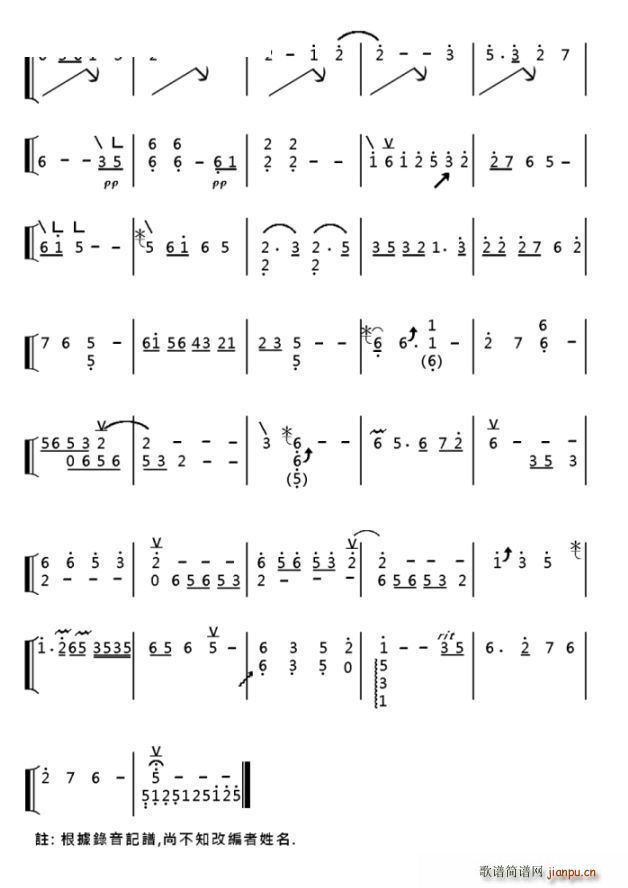 ��ף �~�������(�Ź~�P���V)6