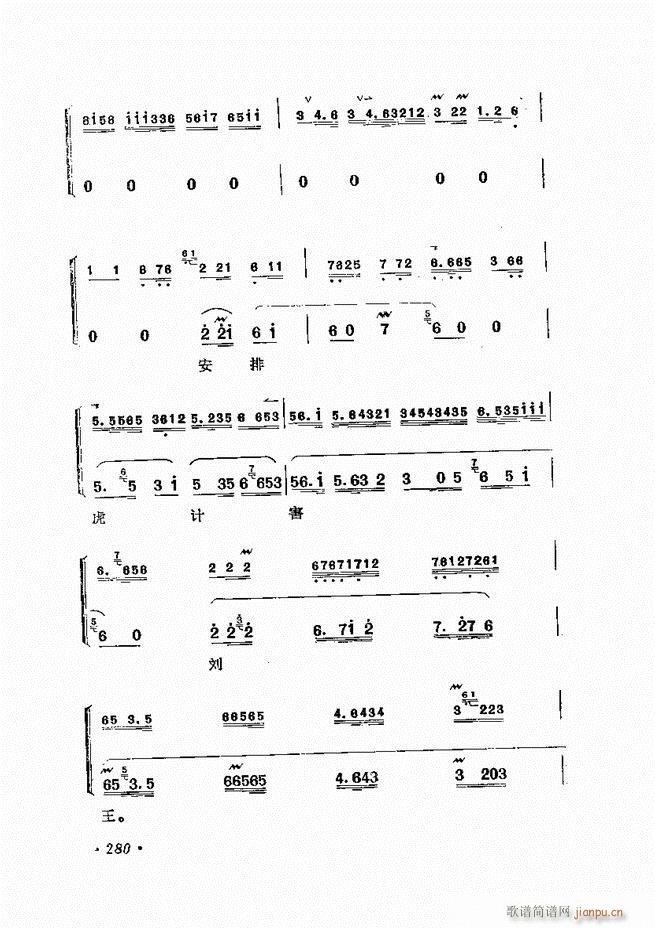 �����ﳪǻ�x�� ��ӆ�� 241 284(�������V)40