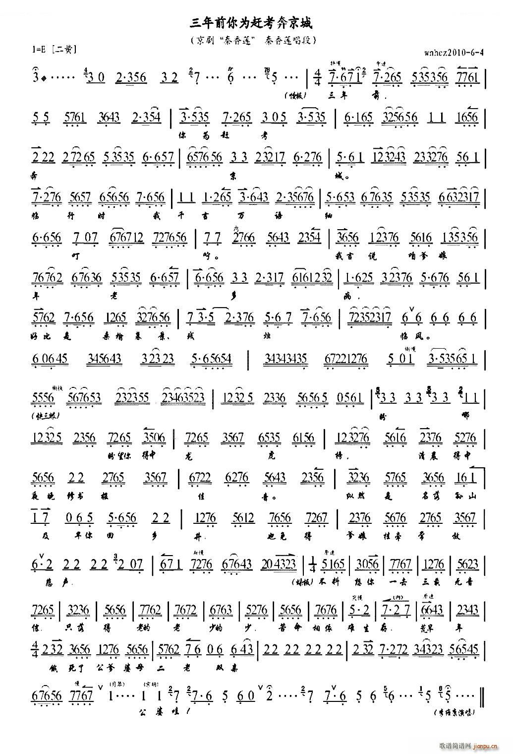 ����ǰ����s�������� ����ɏ ����ɏ���� ���V �������V(�������V)1