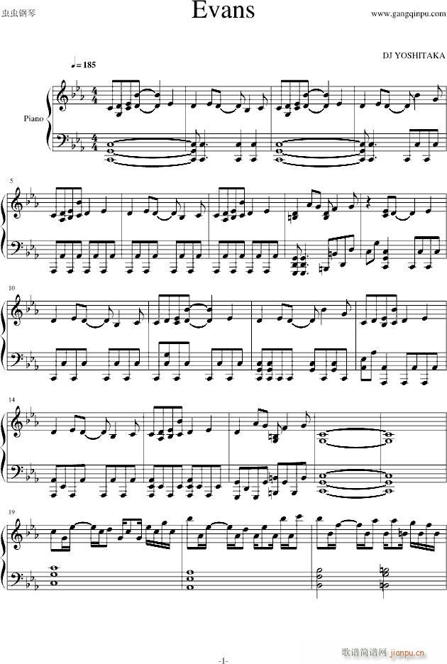 �����|�ġ�Evans(����V)1