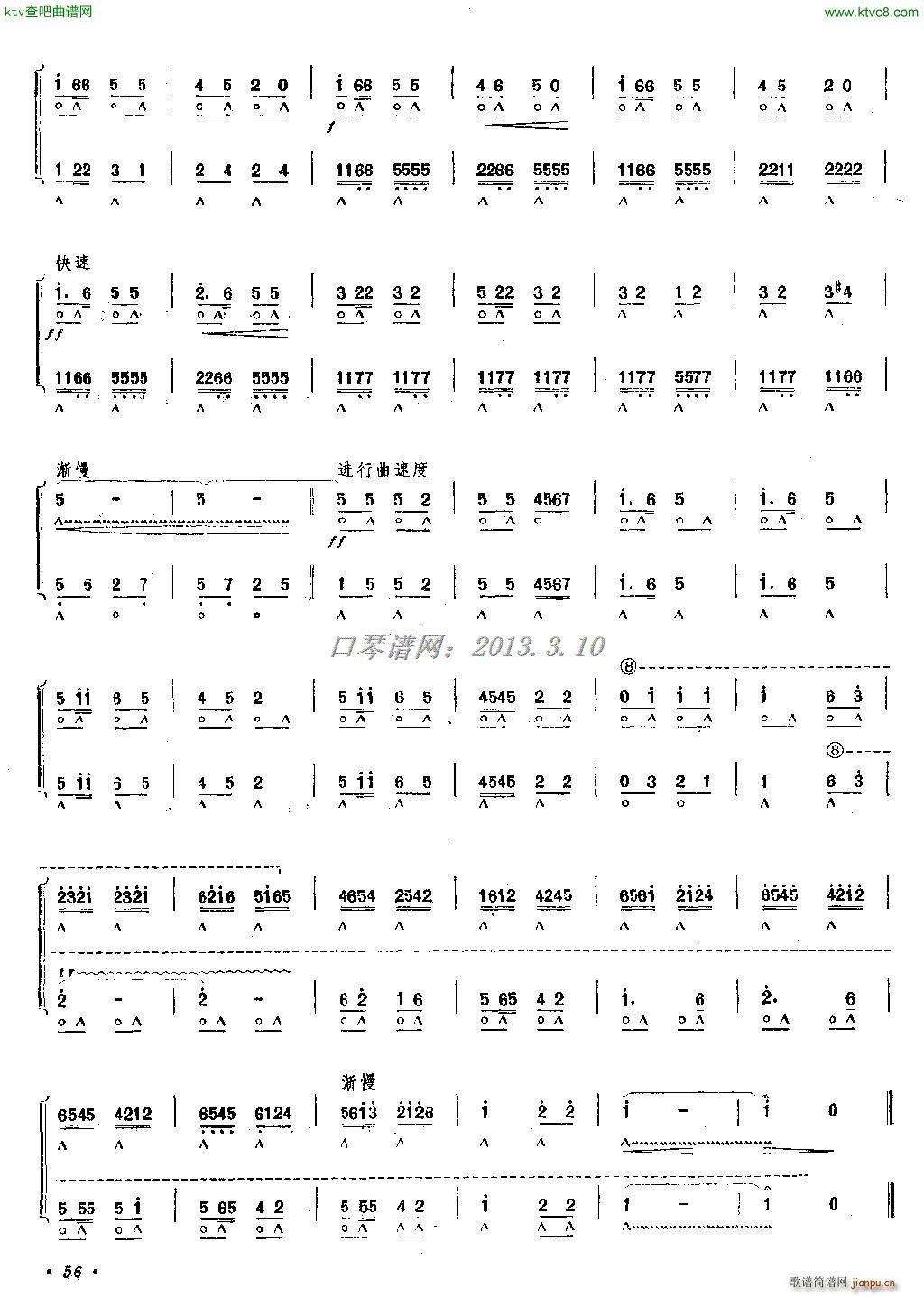 ������(�����V)5