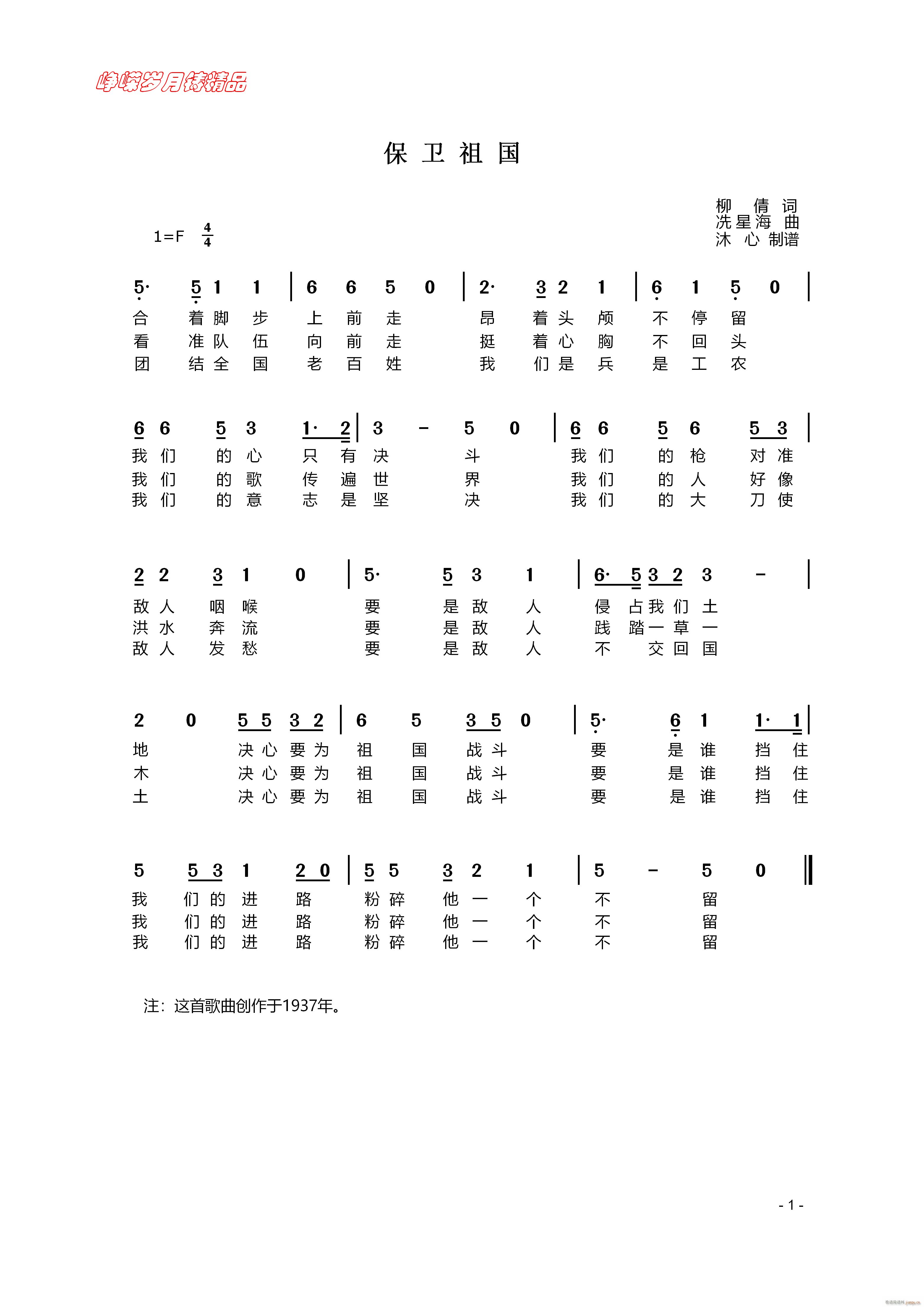 ���l��� ���꾫Ʒ(���ָ��V)1